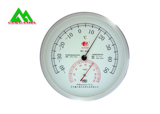 Κίνα 2 σε 1 υγρόμετρο θερμομέτρων για τη θερμοκρασία δωματίου που μετρά τη γρήγορη απάντηση προμηθευτής