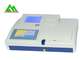 Ημι αυτόματη ιατρική επίδειξη μηχανών LCD συσκευών ανάλυσης βιοχημείας εργαστηριακού εξοπλισμού προμηθευτής