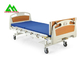 Κινητός κύμα κρεβάτι περιποίησης δύο πτυχών, Medicare διευθετήσιμο νοσοκομειακό κρεβάτι προμηθευτής